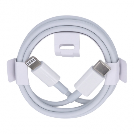 2M 28W Type-C to Lighnting Cable for iPhone White HQ
